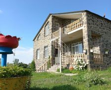 Armenia Gegharkunik Province Artsvakar vacation rental compare prices direct by owner 26855458