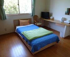 Japan Tokyo-to Hachijo vacation rental compare prices direct by owner 19066390