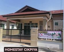 Malaysia Kedah Kuala Kedah vacation rental compare prices direct by owner 28173912