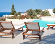 Greece Syros Episkopíon vacation rental compare prices direct by owner 26754633