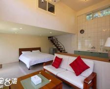 Taiwan New Taipei City Jiufen vacation rental compare prices direct by owner 28190339