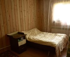 Kyrgyzstan  Kaindy vacation rental compare prices direct by owner 28081388