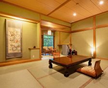 Japan Shizuoka Kawazu vacation rental compare prices direct by owner 28190641