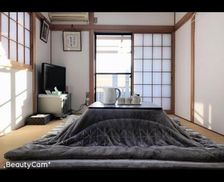 Japan Kanagawa Sagamihara vacation rental compare prices direct by owner 28923639