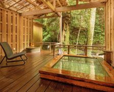 Japan Shizuoka Kawazu vacation rental compare prices direct by owner 27354231