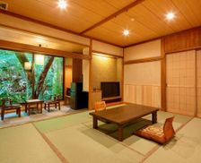 Japan Shizuoka Kawazu vacation rental compare prices direct by owner 27648491