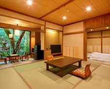 Japan Shizuoka Kawazu vacation rental compare prices direct by owner 29248472