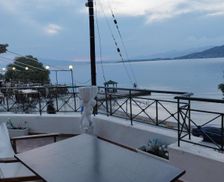 Greece Salamina Aiándion vacation rental compare prices direct by owner 27729540