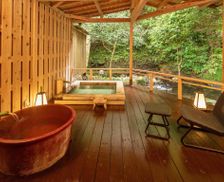 Japan Shizuoka Kawazu vacation rental compare prices direct by owner 28190641