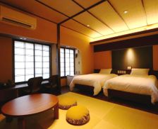 Japan Mie Kihokucho vacation rental compare prices direct by owner 29307803
