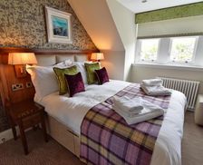 United Kingdom Perthshire Aberfeldy vacation rental compare prices direct by owner 18056393
