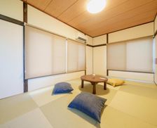 Japan Saitama Takasagochō vacation rental compare prices direct by owner 28046384