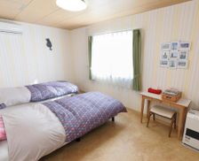 Japan Hokkaido Biei vacation rental compare prices direct by owner 13784125