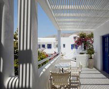 Greece Santorini Perissa vacation rental compare prices direct by owner 18404104