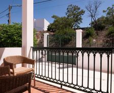 Portugal Alentejo Mora vacation rental compare prices direct by owner 33395567