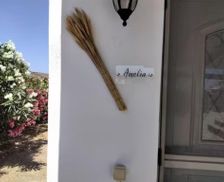 Greece Sifnos Faros vacation rental compare prices direct by owner 28539482