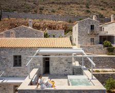 Greece Peloponnese Limeni vacation rental compare prices direct by owner 28608941