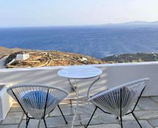Greece Tinos Tinos vacation rental compare prices direct by owner 28799880