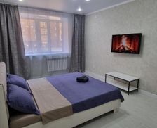 Kazakhstan Akmola Region Kokshetau vacation rental compare prices direct by owner 28552393