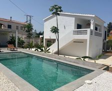 Spain Valencia Community Denia vacation rental compare prices direct by owner 27374779