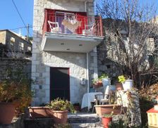 Greece Ionian Islands Kariá vacation rental compare prices direct by owner 27576641