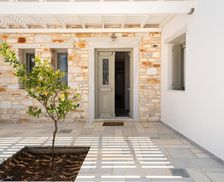 Greece Paros Kampos Paros vacation rental compare prices direct by owner 28734298