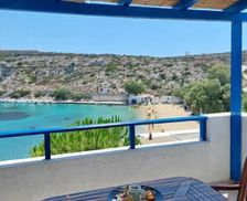 Greece Irakleia Island Áyios Yeóryios vacation rental compare prices direct by owner 26695626