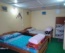 India West Bengal Darjeeling vacation rental compare prices direct by owner 28425047