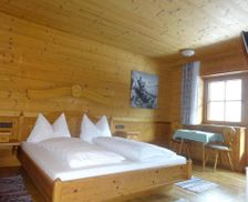 Austria Tyrol Tux vacation rental compare prices direct by owner 28156776