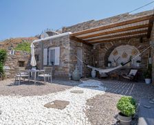 Greece Kythnos Kithnos vacation rental compare prices direct by owner 26861293