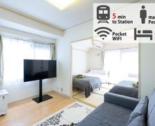 Japan Tokyo-to Tokyo vacation rental compare prices direct by owner 29295626