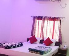 India Madhya Pradesh Khajurāho vacation rental compare prices direct by owner 27672341