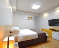 South Korea Jeju Island Seogwipo vacation rental compare prices direct by owner 27817624