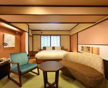 Japan Shiga Otsu vacation rental compare prices direct by owner 26199477