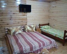 Montenegro Mojkovac County Mojkovac vacation rental compare prices direct by owner 13662167