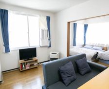 Japan Hokkaido Sapporo vacation rental compare prices direct by owner 28095521