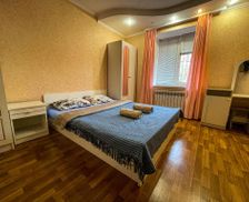 Ukraine Poltava Kremenchuk vacation rental compare prices direct by owner 28583433