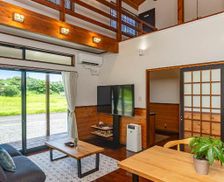 Japan Kagoshima Akaogi vacation rental compare prices direct by owner 27699766