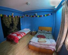 Nepal Bagmati Province Bhaktapur vacation rental compare prices direct by owner 28256922