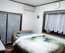 Japan Kanagawa Sagamihara vacation rental compare prices direct by owner 28629574