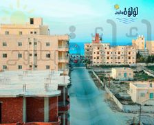 Egypt Marsa Matrouh Marsa Matruh vacation rental compare prices direct by owner 29325176