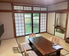 Japan Kumamoto Minamioguni vacation rental compare prices direct by owner 29238418