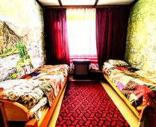 Georgia Samegrelo Zemo-Svaneti Mestia vacation rental compare prices direct by owner 15891729