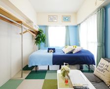 Japan Tokyo-to Tokyo vacation rental compare prices direct by owner 29502970