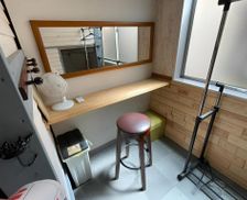 Japan Ibaraki Daigo vacation rental compare prices direct by owner 29421489