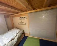 Japan Ibaraki Daigo vacation rental compare prices direct by owner 29290997