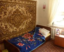 Kyrgyzstan  Korumdu vacation rental compare prices direct by owner 27737974
