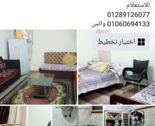 Egypt Alexandria Governorate Alexandria vacation rental compare prices direct by owner 27765929