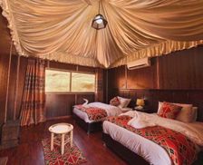 Jordan Aqaba Governorate Wadi Rum vacation rental compare prices direct by owner 26856259