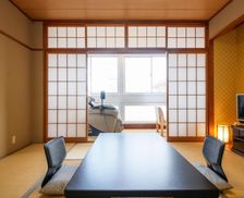 Japan Tottori Yonago vacation rental compare prices direct by owner 29484027